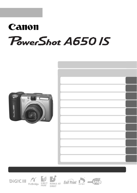 Canon Powershot A650is Инструкция