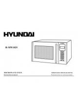  Hyundai H 1542  -  11