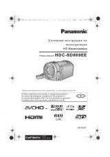     Panasonic Hdc-sd40 -  11