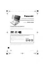 Panasonic Sa Vk450  -  9