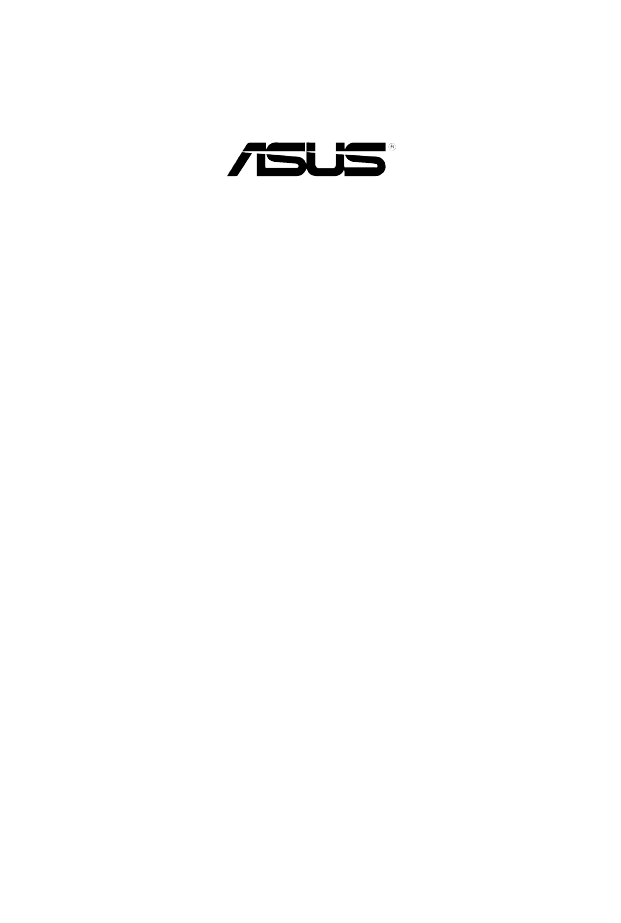Ру сс ки й | Asus P5B Deluxe/WiFi-AP User Manual | Page 20 / 50