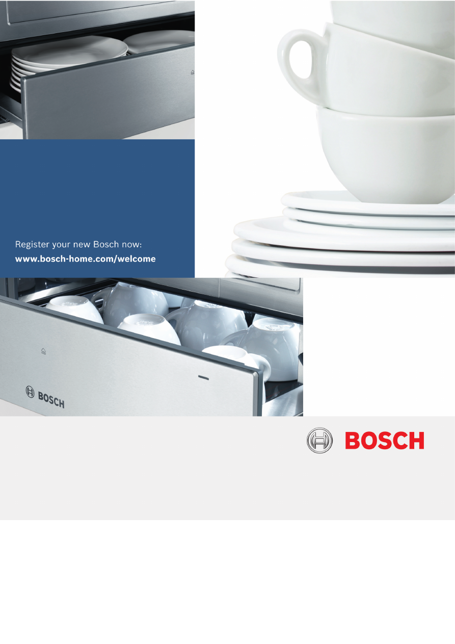 Bosch bic630nb1 подогреватель посуды