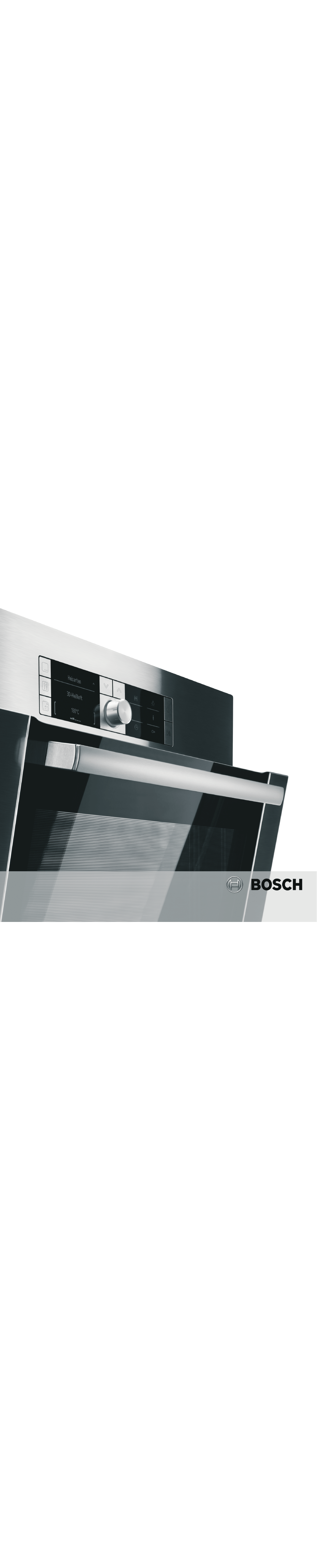Bosch духовой шкаф руководство
