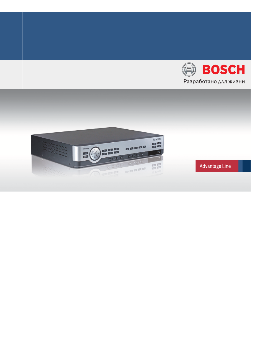 Bosch series 4 инструкция. DVR Bosch 600 Series. Bosch DVR 630. Bosch DVR-630-16a200.