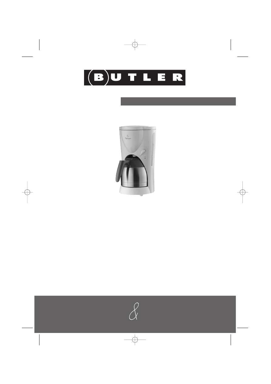 инструкция кофеварка butler
