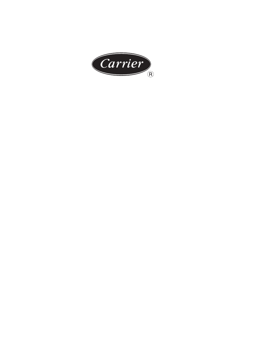 Carrier кондиционер потолочный инструкция по применению
