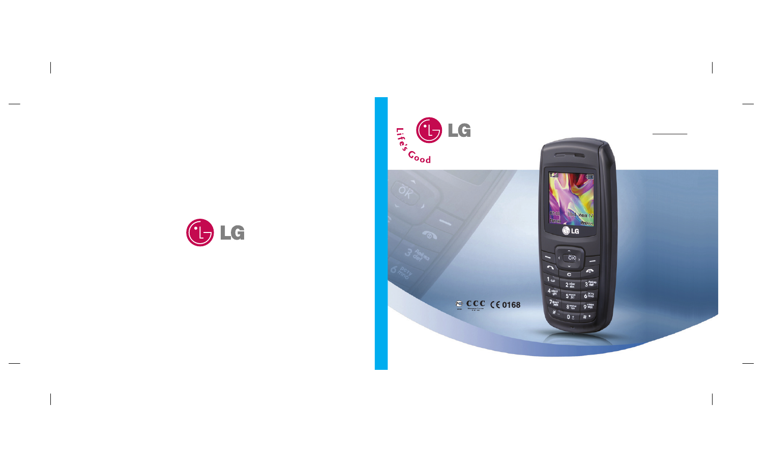 Инструкция телефоном lg. LG kg110. Телефон LG 0168 инструкция.